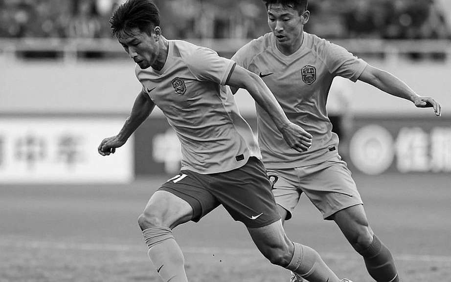 Between Greenlight and Signature: The File Labelled Football That Contained None Between Greenlight and Signature: The File Labelled Football That Contained None